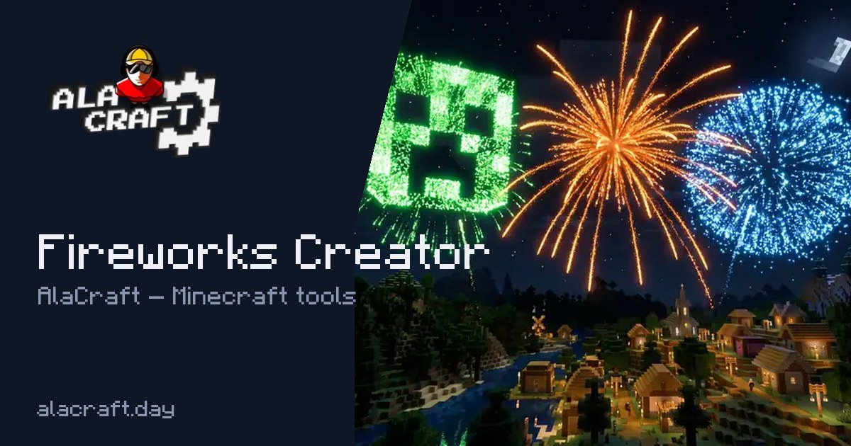 Minecraft Firework Generator — /give & /summon | AlaCraft
