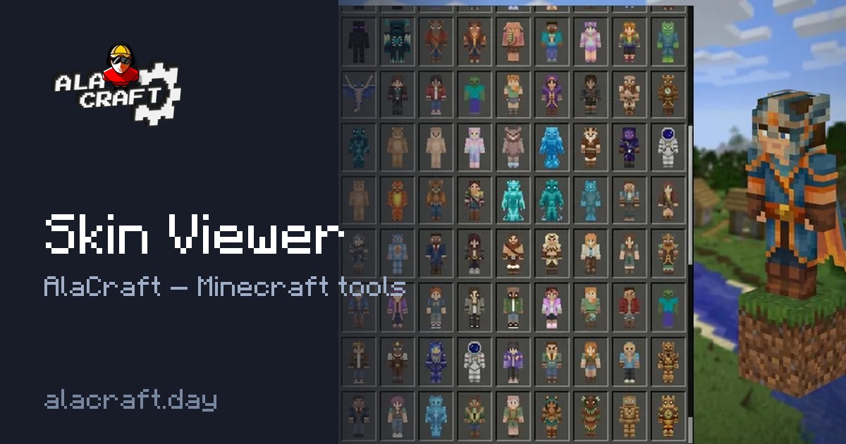 Download Minecraft Skin by Username | AlaCraft